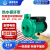 凌霄热水循环泵空气能增压泵地暖静音管道回水泵离心泵大流量220v 热水型 PLX-330E-330W 耐高