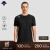 DESCENTE迪桑特运动健身系列男士短袖针织衫夏季新品 BK-BLACK XL (180/100A)