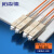 柏森德（BOSENDE）光纤跳线 电信级SC-SC多模双芯62.5/125 收发器尾纤光纤线 15米 BSD-MF62.5-SC15