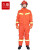 久臻 ZSF310 17款消防服 抢险救援服套装 冬季加棉款(上衣+裤子) 170码 