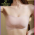 芬娅卡蕾品牌无痕抹胸式内衣女聚拢小胸胸罩夏季薄款可拆卸肩带隐形文胸 组合1 S （60-80斤）