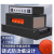 科德合热收缩膜包装机热收缩机自动烫膜机器剪板KD BS-3015-网式 