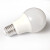 三雄金品 LED球泡7W-6500K白光E27螺口乳白PC罩Φ55x101（定制）
