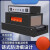 先明 (BS-3015-网式)热收缩膜包装机塑封膜机热缩膜包膜机塑封机机械剪板C428