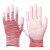 手套劳保耐磨工作尼龙工业薄款带胶干活女男防滑胶皮涂指薄 36双条纹涂掌（红色） M号（中号）
