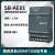 兼容原装200smart扩展模块plc485通讯信号板 SB AE06