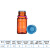 肖特透明玻璃水杯果汁咖啡酒瓶茶杯便携储酒器德国进口YOUTILITY 棕色125ml 含蓝盖+胶圈