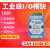 DAM1600DI-YD  亚当 16路DI数字开关量输入RS232或隔离485 MODBUS RS232-16DI-外壳