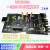 USB隔离器 扩展HUB保护板ADUM4160工业级UIC3003高压抗扰降噪隔离 UIC3003_标准版_3KV磁隔离