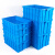 海斯迪克 HK-843 加厚周转箱 大号收纳物流塑料零件盒元件盒物料箱 M20蓝595*485*315