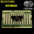 妙普乐主板诊断卡 笔记本DDR4内存带灯仪电脑主板检测工具假负载插槽故 DDR3内存条测试仪(盒)