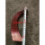 常州东风151型手扶拖拉机旋耕机配件犁刀刀片单孔双孔加长225235 单孔15厘米一片