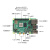 4B Raspberry Pi 4 OpenCV 4g 8g 2g 主板开发板python套件 套餐E：工业级外壳开发套件 树莓派4B/1GB（现货）