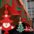 渡鹊桥圣诞拉旗吊旗挂旗拉花挂件吊饰圣诞节装饰用品商场场景布置幼儿园 8个 300cm 圣诞树拉花【挂件】