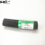 徽一（HUIYI）波纹管 穿线管 塑料管 PE波纹管 黑色 规格PE 8/11.6mm （米）