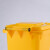 标燕 【50升黄色其他垃圾】户外大号垃圾桶户外分类垃圾桶环卫商用垃圾箱带盖厨房BY-HLJ001