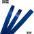 diy手工编织篮子编筐材料PET塑钢打包带捆绑带彩色开条塑钢编织带 深蓝 1斤