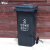 240升干湿分离户外垃圾桶带盖超大号容量商用环卫小区室外分类箱 咖啡色50升加厚桶(无轮)湿垃圾
