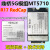 MT5710-CN 工业级5G无线通讯模块 R17上通RedCap通信模组 MT5710-CN（中国） Mini PCIe