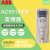 御舵变频器ACS510-01-03A3-04A1-05A6-07A2-09A4-290A-4全新 ACS510-01-012A-4