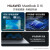 华为（HUAWEI）笔记本电脑MateBook D16 高性能16英寸标压2024新款轻薄商务办公全能本 24款高能版丨灰i5-13500H 16G/1T