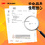 3M CIP66 白色PE泡棉 居家办公装饰款多功能 经济型双面胶 袋装10MM*3M 1卷装 2I00638
