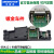 DP总线连接器 兼容西门子Profibus DP接头 485插头 6ES7972-0BA12 0BA41（35°不带编程口）