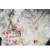 白色回丝吸水吸油擦机纱 工业抹布 废纱 手撕纱 印刷擦拭纱 50斤包快递(广东，广州)