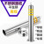 定制不锈钢警示柱防撞柱加厚型固定活动预埋可拆卸反光隔离路桩 加厚预埋立柱133*750高