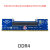 笔记本内存DDR3转台式机转接卡DDR4内存转换卡DDR内存转接卡1.5V 笔记本DDR3转到台式机 笔记本DDR4转到台式机DDR4