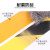 黑黄色反光膜pet警示胶带护栏安全标识贴纸红白地标贴条防水耐磨 宽50mm46米黑黄