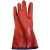 星工（XINGGONG）劳保手套PVC浸塑防水防油耐磨防化防滑水产加工手套
