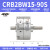 90度叶片式旋转摆动气缸CRB1BW/CRB2BW20/30/40/50-63-80-90-180S CRB2BW1590