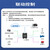 东欢（【RS485】2AI -电压-PAX0200-BX1）模拟量采集模块以太网远程IO输入出转单位：个