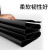 黑色工业橡胶板耐油耐磨橡胶板橡胶垫耐酸绝缘胶垫板1-10mm 1米*1米*1.5mm
