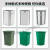 垃圾桶内胆镀锌板内筒模压玻璃钢塑料不锈钢方形铝塑内桶厂定制 镀锌板28*28*43