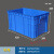 加厚零件盒周转箱物料盒收纳盒螺丝盒长方形塑料盒工具盒蓝色胶框 W3号蓝【520*350*285】3个