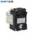 正泰（CHNT）DZ108-20/111 电机保护器型塑壳式断路器 1.6-2.5A