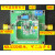 ADL5330 模块 VGA10MHz-3GHz 宽带增益 功率控制 射频放大器