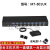 MT-801UK-L 8口KVM切换器USB多VGA切屏器 8进1出 机架式 MT-801UK(不带线)