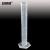 安赛瑞 塑料量筒（2个装）加厚塑料直型量杯高型量筒蓝线刻度 化学实验量筒10ml 600014