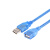 USB2.0数据线 公对公 公对母延长线 带磁环 USB公对母 1.5m