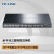 TP-LINK 千兆交换机 48口千兆RJ45端口+4个千兆SFP端口三层网管型核心交换器支持远程商用云平台/APP管理 TL-SG5452