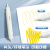 晨光(M&G)文具6色双头荧光笔 醒目重点标记笔 荧光系手帐笔水性记号笔套装 6支/盒AHMT7305