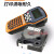 生标签机PT-E100 手持便携式工程电信通讯机房线缆标签打印机 PT-E100(单机版)+电源 PT-E100+5卷标签纸+