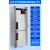 环境冷藏箱小型低温老化试验工业DW-40冷冻柜柜测试冰冻实验室箱 400L立式低温-25 内外不锈钢