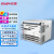 锐捷（Ruijie）企业级下一代融合网络多业务9U框式核心交换机 RG-NBS7006套包2(1机箱 2引擎卡 2电源 1线卡）