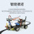 stm32智能小车arm开发板套件循迹避障遥控手机蓝牙控制超声波避障智能小车套件 套餐四
