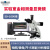 西派克金相显微镜 E2000主机+500万像素USB2.0 高清透反射长距光学显微