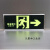 荧光安全出口指示牌夜光紧急出口消防应急标志牌安全出口标识牌 贴地-小心台阶